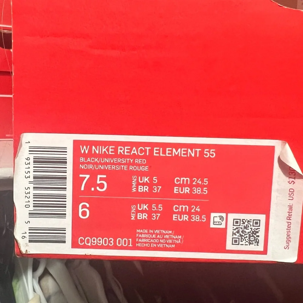 Nike react element - Picture 3 of 4